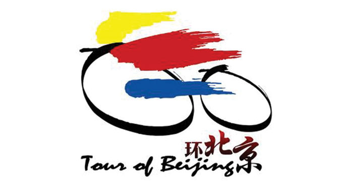 Tour of Beijing