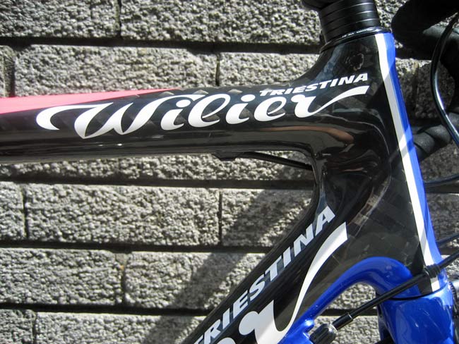 Wilier Mortirolo Centaur First Look