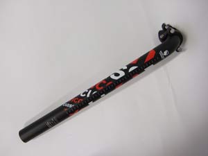 American Classic seatpost
